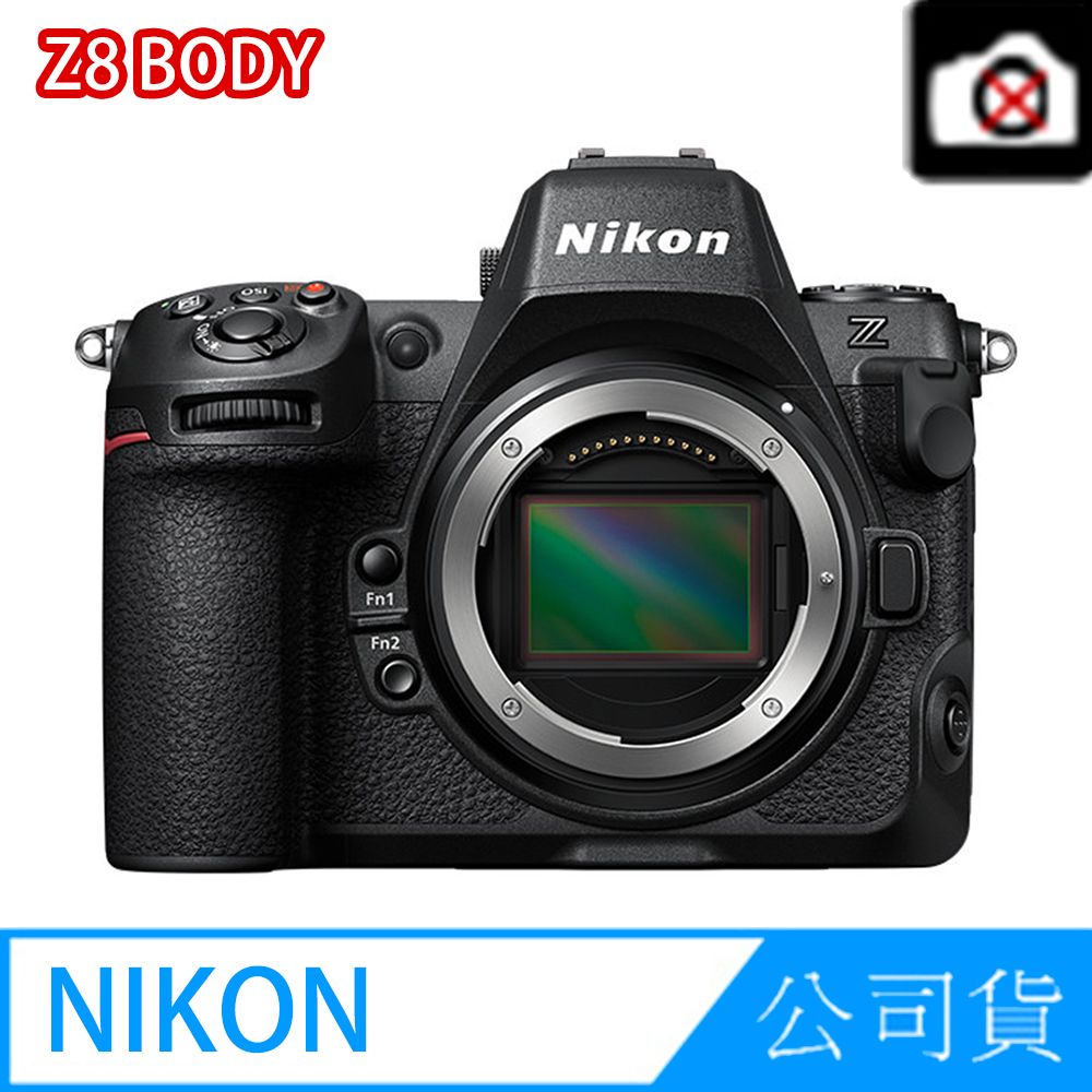 Nikon EN-EL18d 原廠鋰電池(公司貨) - PChome 24h購物