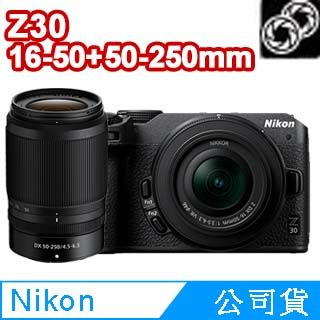 Nikon Z30 16-50mm KIT單鏡組公司貨- PChome 24h購物