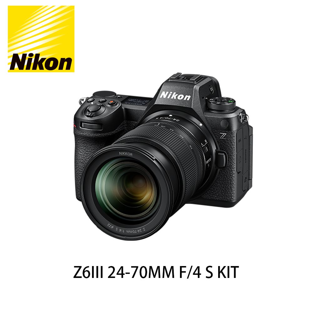 Nikon 尼康 	 Z6III 24-120MM F/4 S KIT (公司貨)