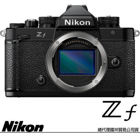 NIKON ZF BODY 單機身 (公司貨) 全片幅微單眼相機
