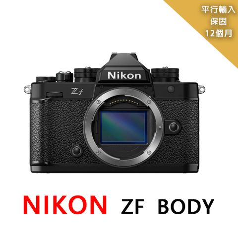 NIKON ZF BODY 全片幅微單眼*(平行輸入)
