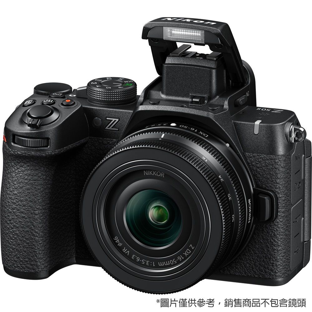 Nikon 尼康 Z50 II Z50M2 KIT 附 Z 16-50mm VR + 50-250mm VR 雙鏡組 (公司貨) APS-C 無反微單眼相機 Z502