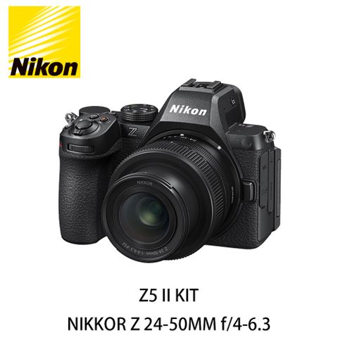 Nikon 尼康 Z5II+NIKKOR Z 24-50MM f4-6.3 公司貨