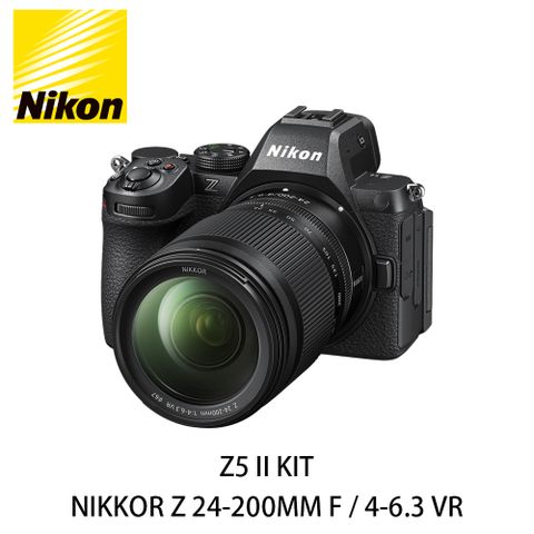 Nikon Z5II + NIKKOR Z 24-200MM F/4-6.3 VR 公司貨