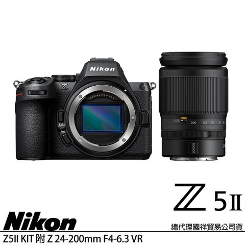 NIKON Z5 II / Z52 KIT 附 Z 24-200mm VR 旅遊鏡組 (公司貨) 全片幅微單眼相機