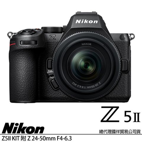 NIKON Z5 II / Z52 KIT 附 Z 24-50mm F4-6.3 (公司貨) 全片幅微單眼相機