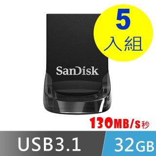 SanDisk Ultra Fit USB 3.1 32GB 高速隨身碟 (CZ430)-5入組