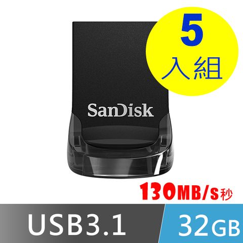 SanDisk Ultra Fit USB 3.1 高速隨身碟 32GB(SDCZ430-032G-G46 x5入組)