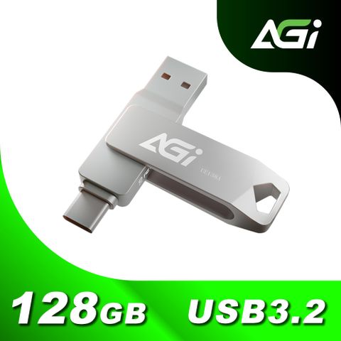 AGI 亞奇雷 UE138A OTG雙介面隨身碟 128GB｜Type-C + Type-A｜USB3.2 高速傳輸｜金屬外殼｜安卓筆電通用
