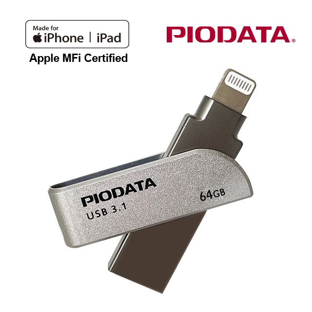 PIODATA  iXflash Apple MFi認證USB3.1 Lightning / USB 雙向接頭 64GB OTG多媒體隨身碟