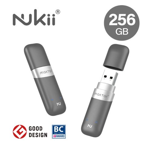 Nukii新世代智慧型USB隨身碟 256G