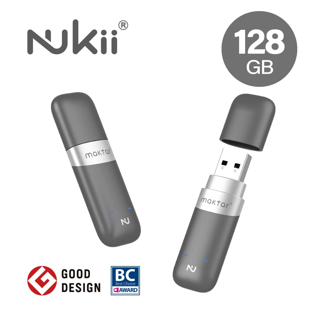 Maktar Nukii新世代智慧型USB隨身碟 128G