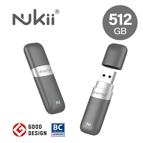 Nukii新世代智慧型USB隨身碟 512G