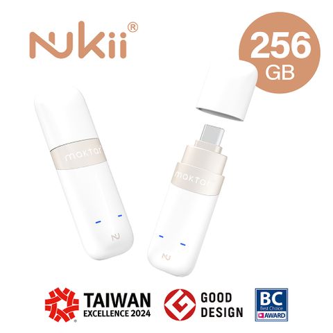 Maktar Nukii 新世代智慧型USB-C隨身碟256G 時尚白