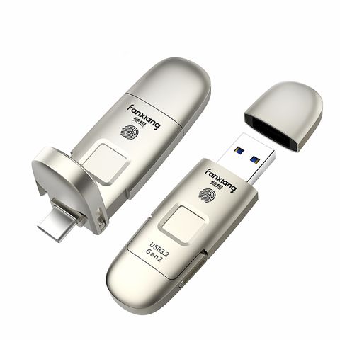 梵想F651 指紋加密固態硬碟512GB香檳銀USB3.2 Gen2 +Type-C手機電腦兩用 讀速550MB/s寫速470MB/s