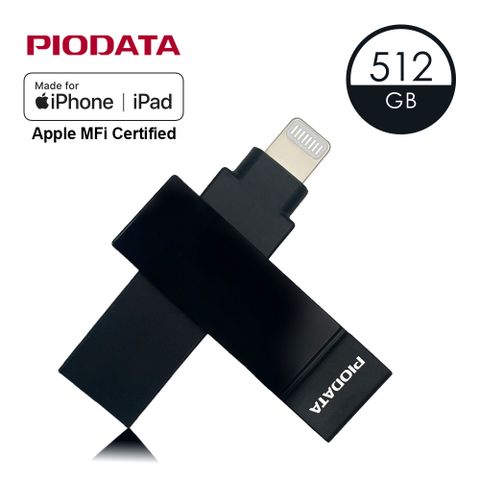 PIODATA iXflash Lightning / USB3.2 Gen1 Type A 1TB APPLE MFi認證雙向隨身碟 午夜質感黑