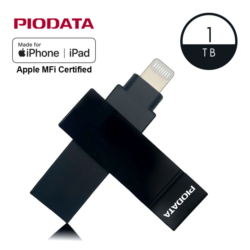 PIODATA iXflash Lightning / USB3.2 Gen1 Type A 1TB APPLE MFi認證雙向隨身碟 午夜質感黑