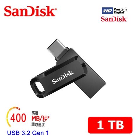 [全新版] 1 TB Ultra Go USB3.2 TYPE-C 雙用隨身碟(高速讀取400MB/s 雙用隨身碟)