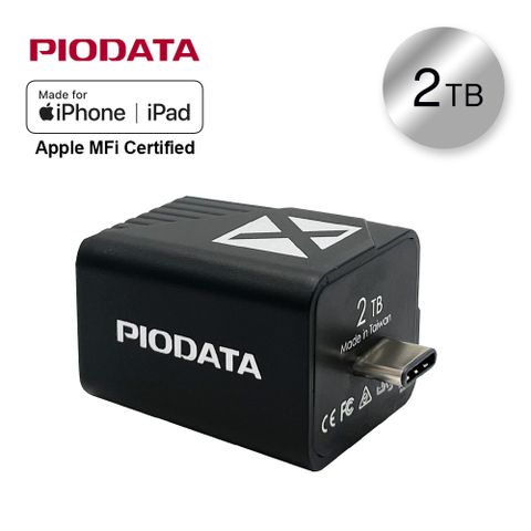 PIODATA iXflash Cube 備份酷寶 充電即備份 Type-C 2TB  黑色