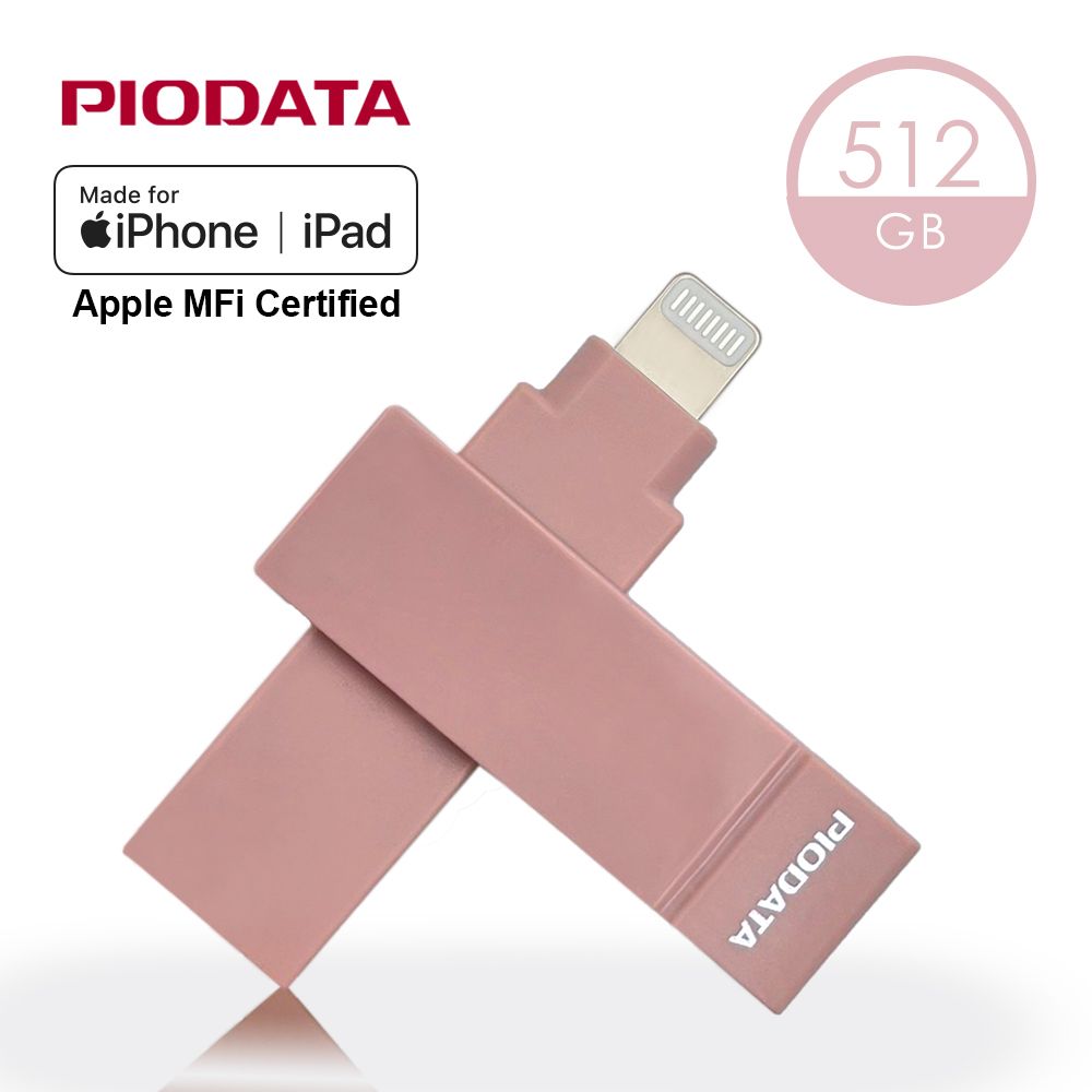 PIODATA iXflash Lightning / USB3.2 Gen1 Type A 512GB APPLE MFi認證雙向隨身碟 氣質玫瑰粉