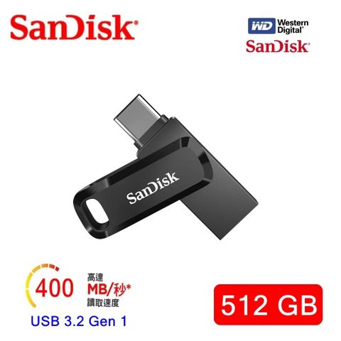 [全新版] 512 GB Ultra Go USB3.2 TYPE-C 雙用隨身碟(高速讀取400MB/s 雙用隨身碟)