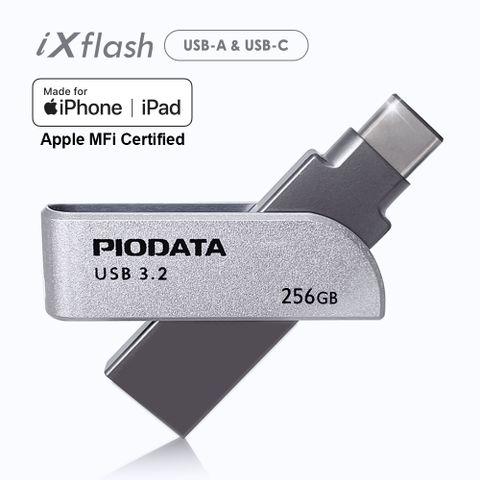 PIODATA iXflash APPLE MFi認證USB 3.2 256GB iPhone/iPad跨平台雙向加密備份隨身碟 金屬灰