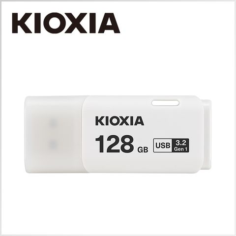 KIOXIA U301 USB3.2 Gen1 128GB 隨身碟