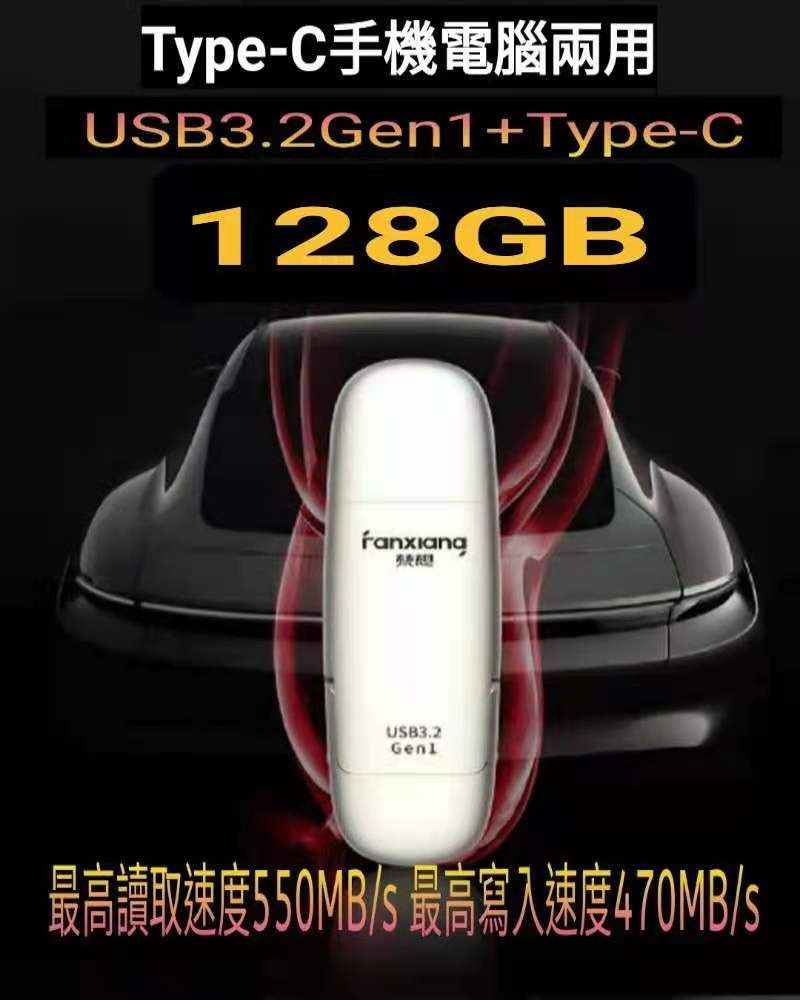 Ssd 128g的價格推薦第11 頁- 2023年9月| 比價比個夠BigGo