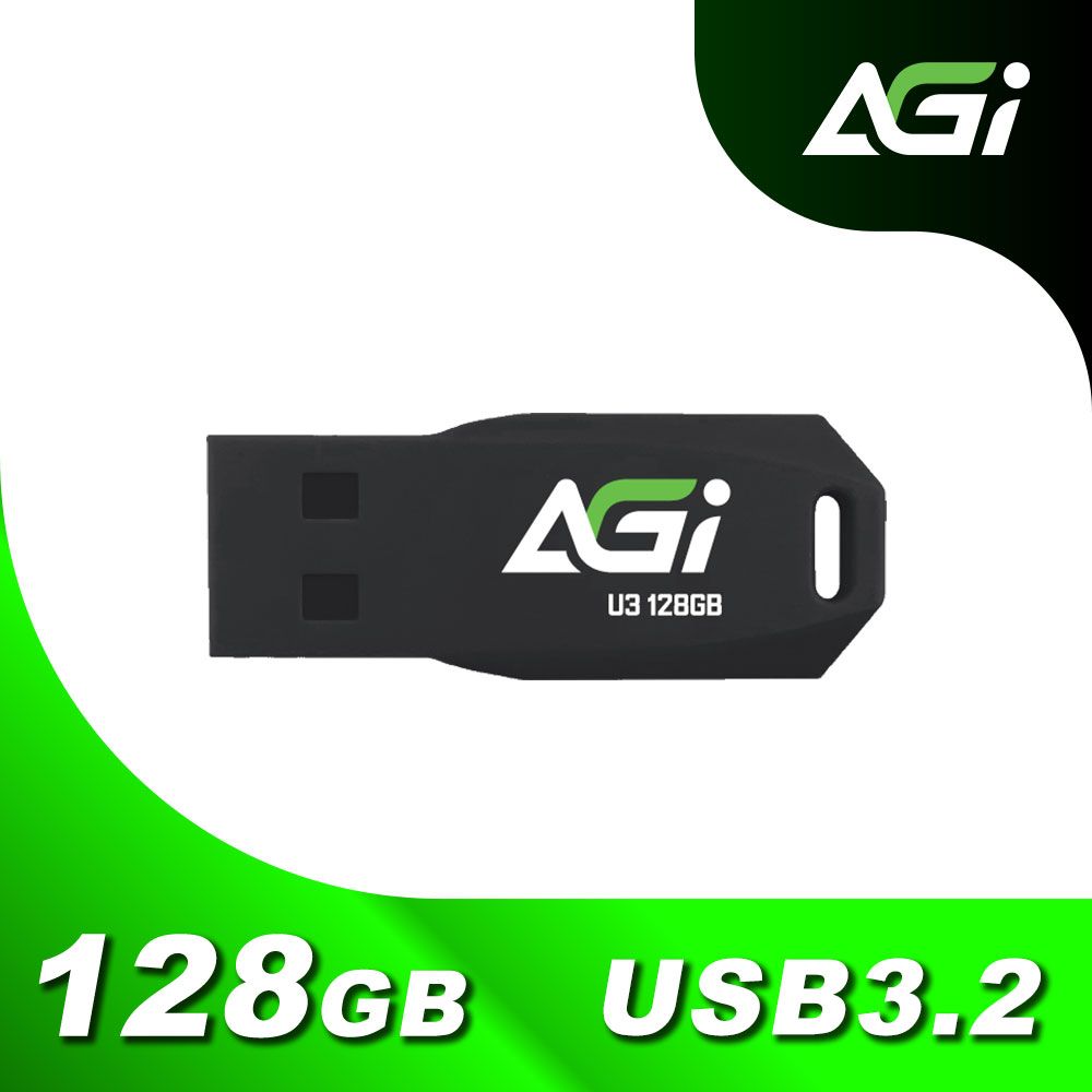 AGI 亞奇雷   UP138 128GB USB 3.2 Gen 1 隨身碟(黑色)