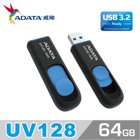 威剛 ADATA UV128 USB3.2 Gen1 隨身碟 64G 藍色