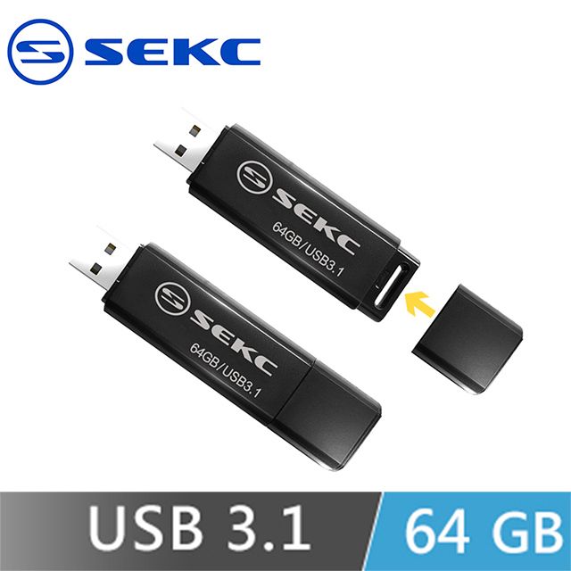 SEKC  SDA20 64GB USB3.1 Gen1 高速隨身碟