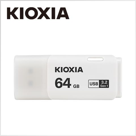 KIOXIA 鎧俠 U301 USB3.2 Gen1 64GB 隨身碟