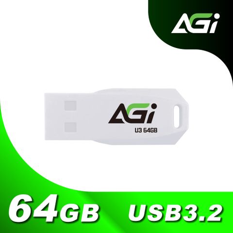 AGI 亞奇雷 UP138 64GB USB 3.2 Gen 1 隨身碟(白色)