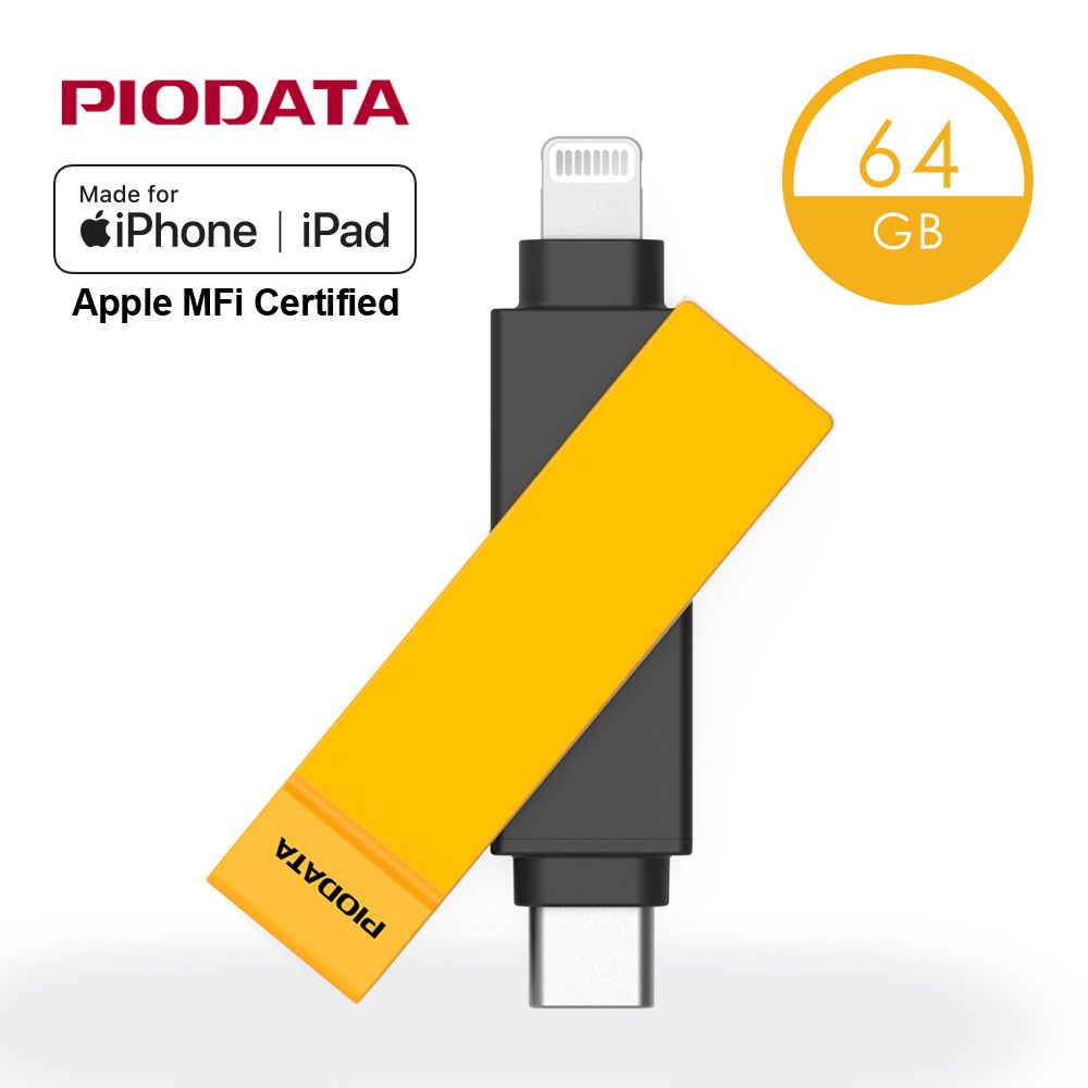 PIODATA  iXflash Lightning / USB Type C 64GB iPhone/iPad專用雙向加密備份隨身碟 大黃蜂