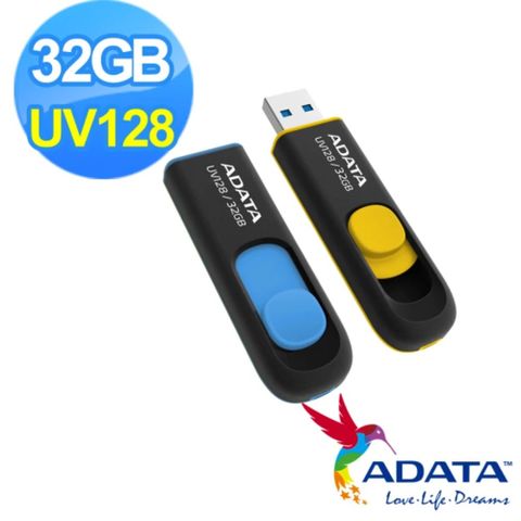 ADATA 威剛 UV128 32GB USB 3.1 行動碟(藍) - 超值5入組