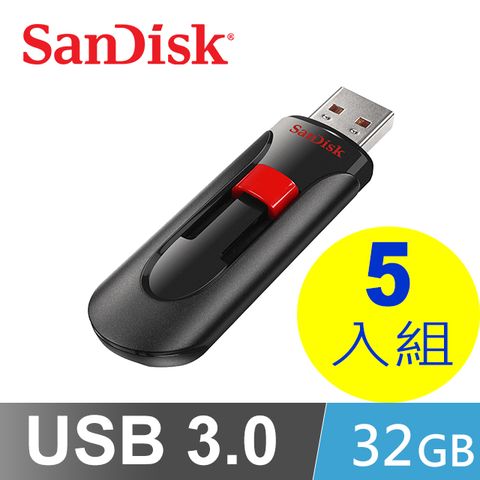 SanDisk Cruzer USB3.0 隨身碟 32GB (超值五入組)