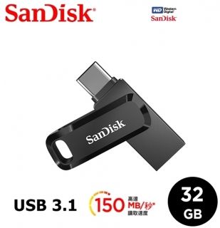 SanDisk 晟碟  Ultra Dural Drive Go USB3.1 Type-C 雙用隨身碟32GB (5年保固)