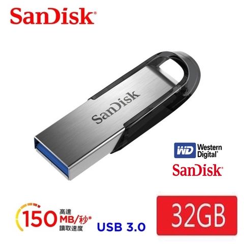 SanDisk 晟碟 32GB Ultra Flair CZ73 USB3.0 150MB/s隨身碟 (5年保固)
