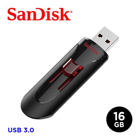 ▼平均一隻$126SanDisk Cruzer USB3.0 隨身碟16GB (公司貨) CZ600-五入組