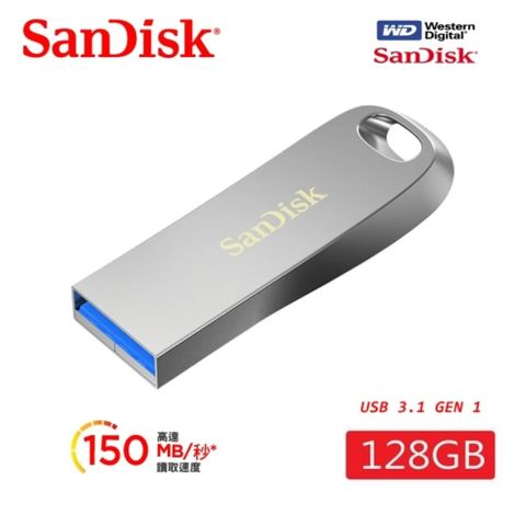 [全新版] 128G Ultra Luxe USB3.2 Gen1 全金屬 隨身碟(原廠5年保固 極速400MB/s)