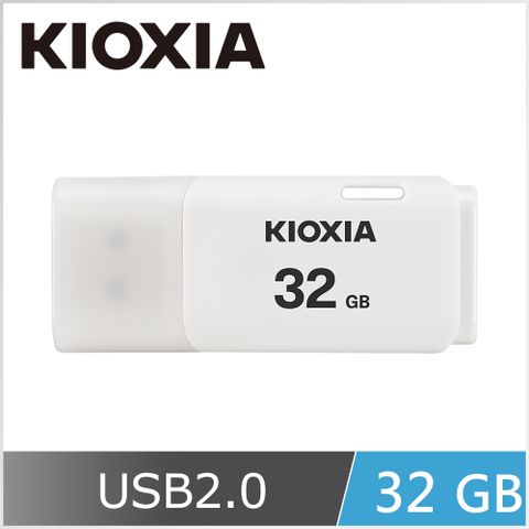 KIOXIA U202 USB2.0 32GB 隨身碟