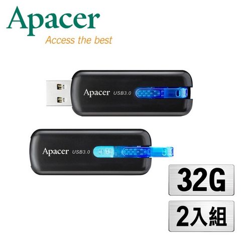 超值2入組Apacer宇瞻 AH354 32GB U型 隨身碟 USB3.1 Gen1
