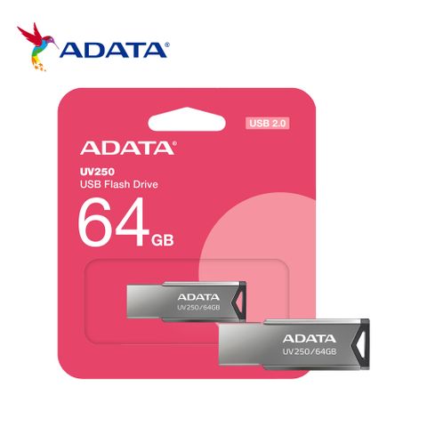 威剛 UV250 64GB 金屬隨身碟