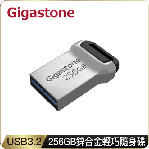 Gigastone 鋅合金隨身碟 UD-3400 256GB (升規USB3.2 Gen1)