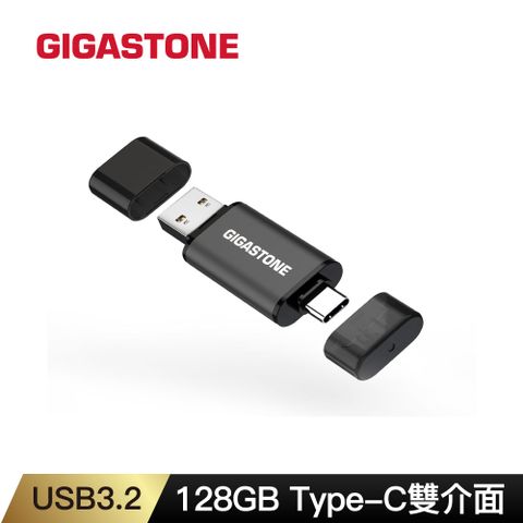 GIGASTONE USB3.2 Type-C雙介面隨身碟 128GB