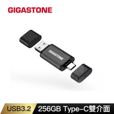 GIGASTONE USB3.2 Type-C雙介面隨身碟 256GB