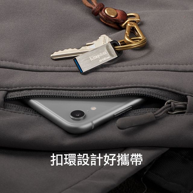 Kingston 金士頓 DataTraveler Kyson 512GB USB 3.2 Gen1 隨身碟(DTKN/512GB)