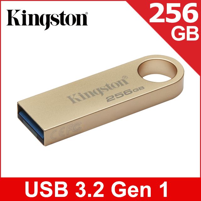 Kingston 金士頓   DataTraveler SE9 G3 256GB USB3.2 Gen1 隨身碟(DTSE9G3/256GB)