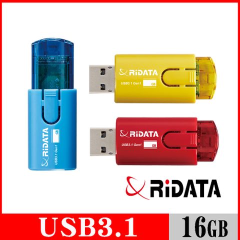 RIDATA 錸德 HD18 進擊碟/USB3.1 16GB