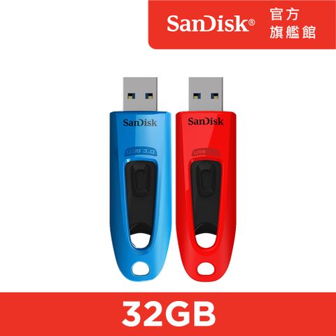 SanDisk 晟碟 Ultra USB 3.0 隨身碟32GB 超值二入組 公司貨